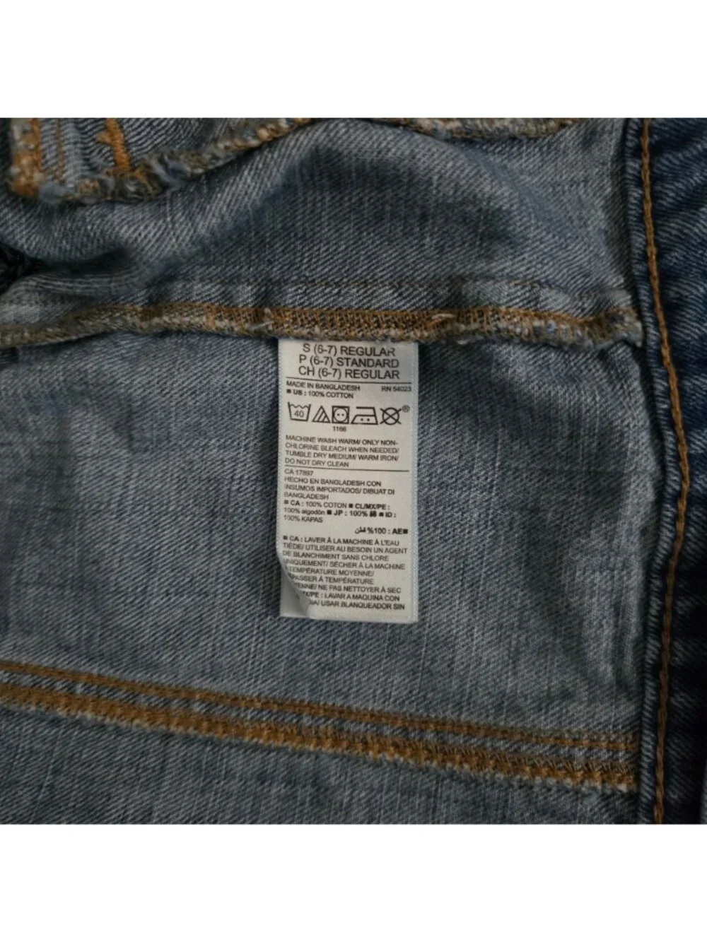 Old Navy Girls Regular Fit Medium Wash Blue Denim Button Front Vest Size S (6-7)
